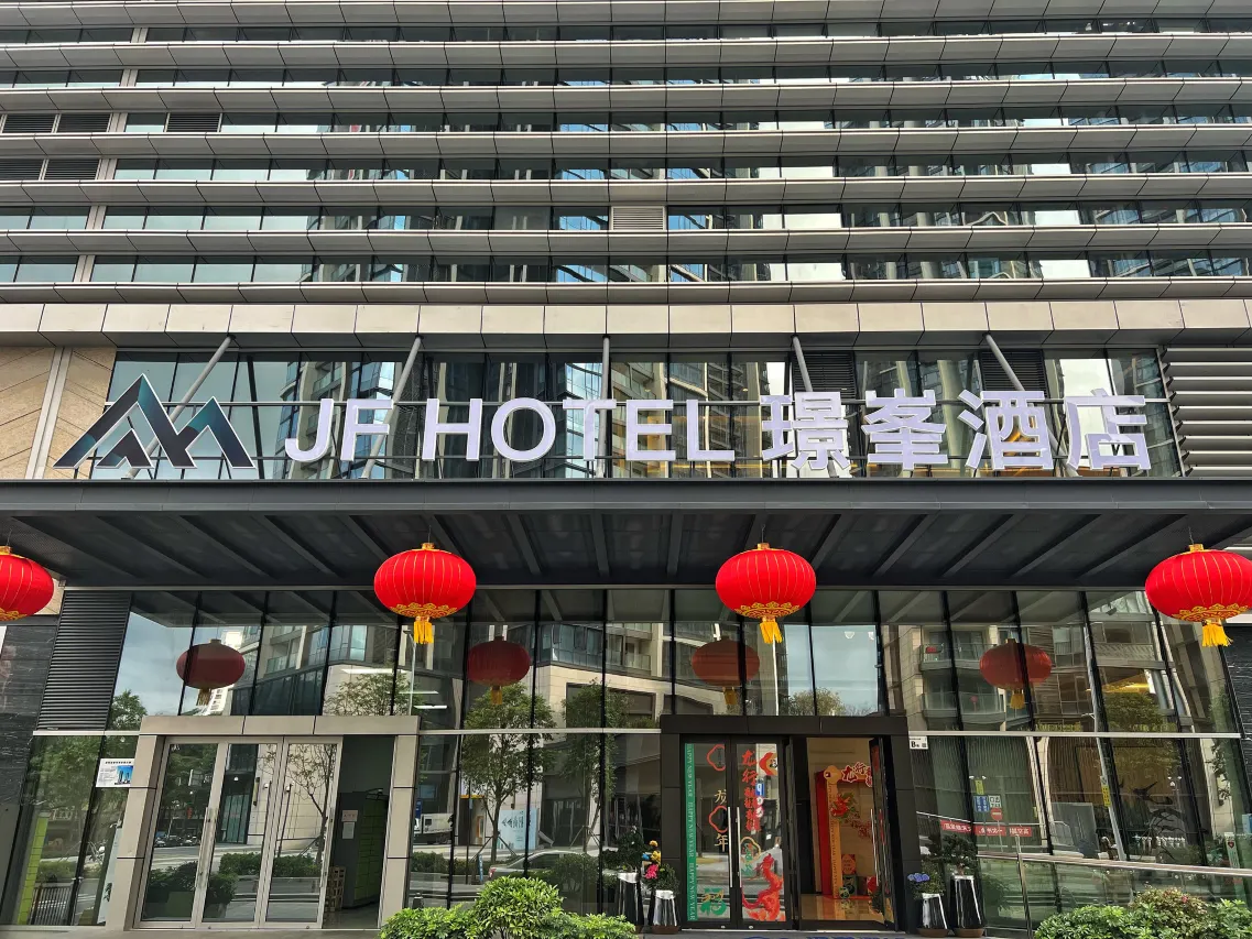Shenzhen Nanshan Jingfeng Hotel (13)
