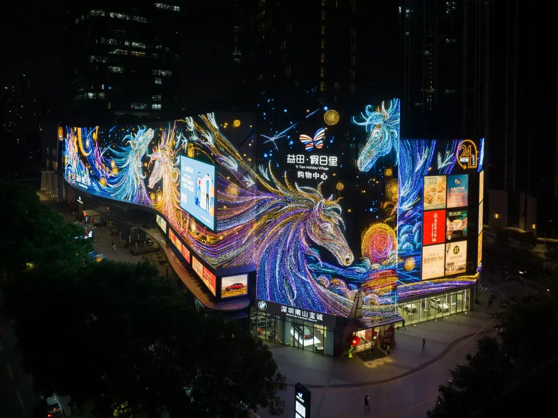 Shenzhen Nanshan Jingfeng Hotel (25)