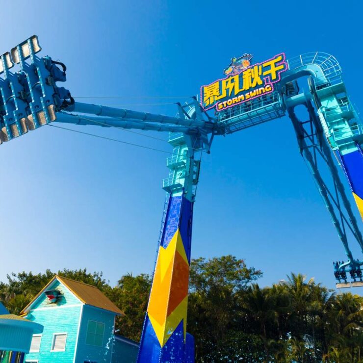 南山主题公园及家庭娱乐：深圳南山京峰酒店的终极指南