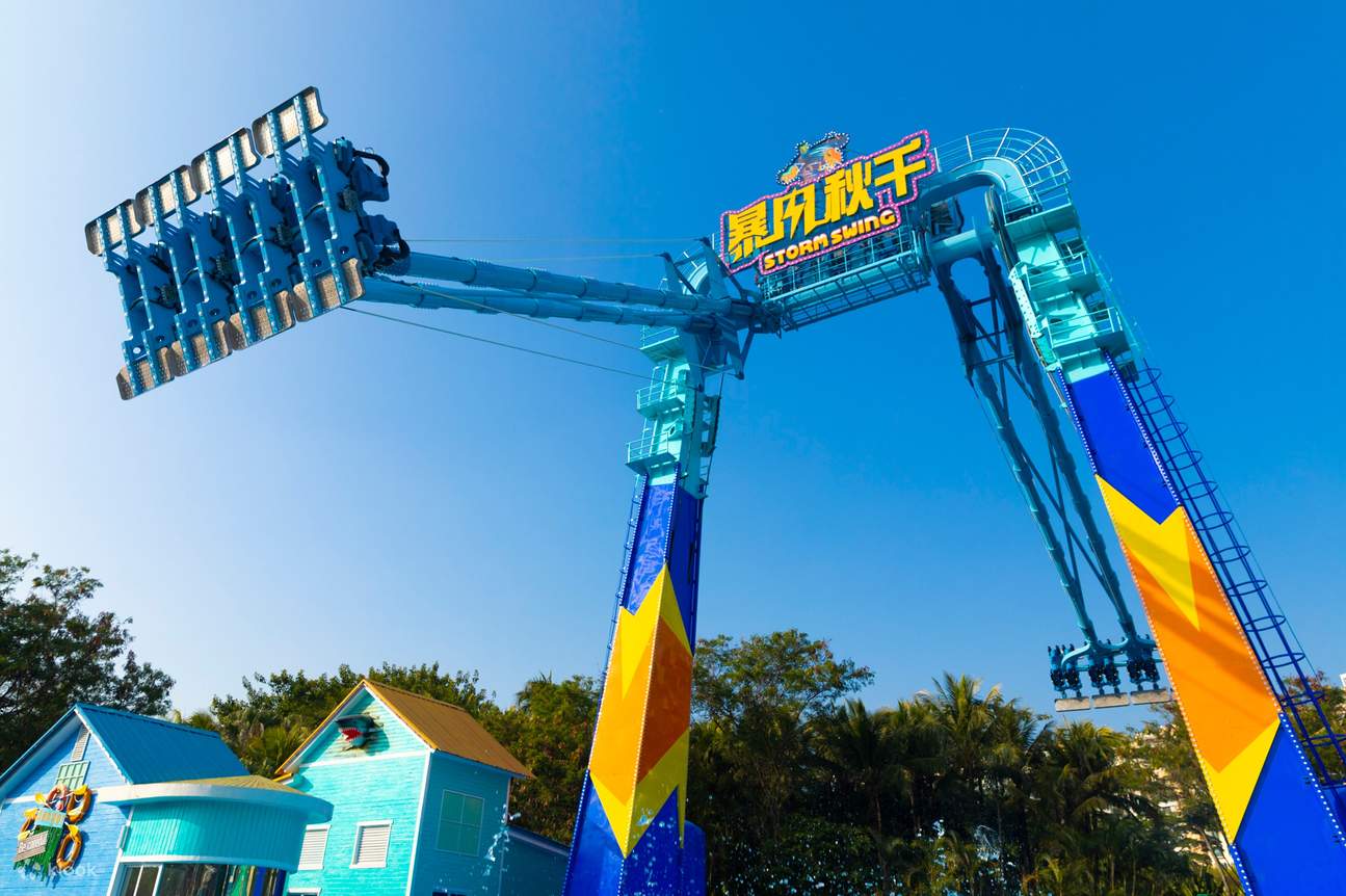 南山主题公园及家庭娱乐:深圳南山京峰酒店的终极指南