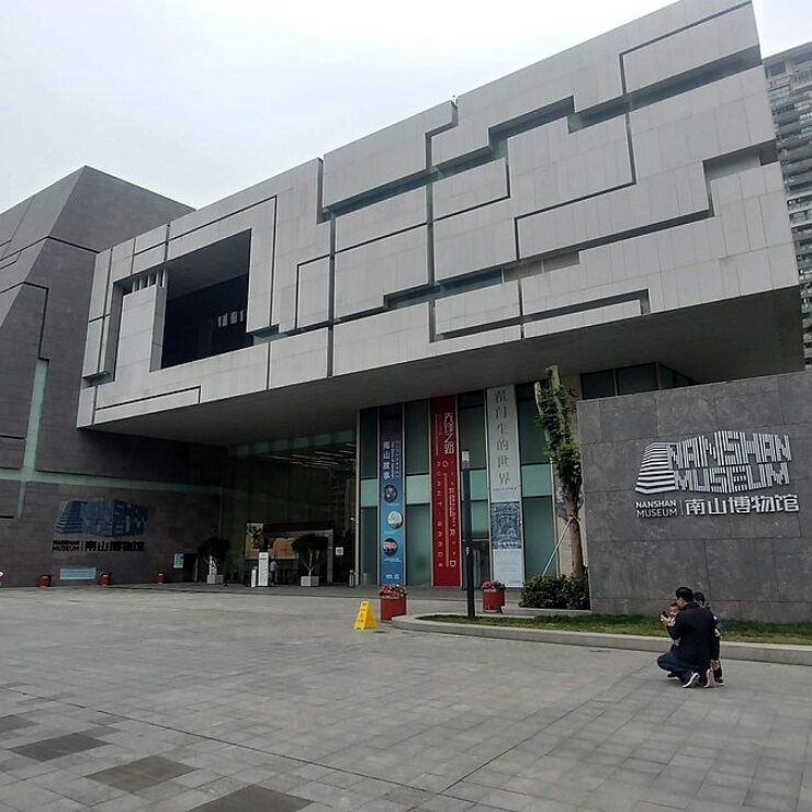 南山科技文化之旅：深圳创新之心终极指南（深圳南山京峰酒店出发）